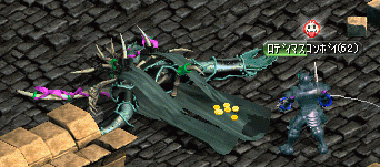b0006484_23404422.gif