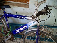 a0003089_21253278.jpg