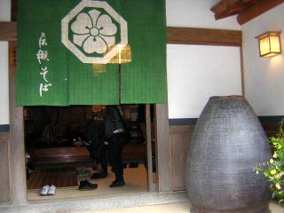 b0013897_15242851.jpg