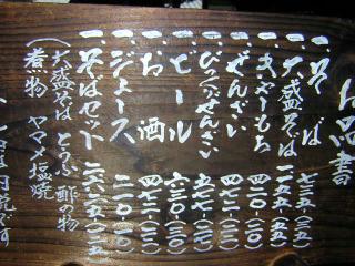 b0013897_15254213.jpg