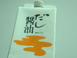 c0060603_2218966.jpg