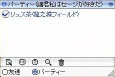d0020723_22314773.jpg