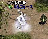 c0055693_11454979.jpg