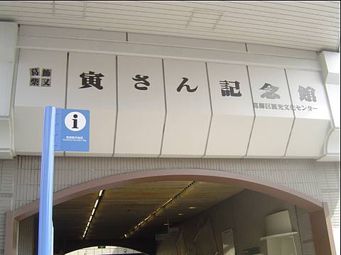 c0075585_0252219.jpg