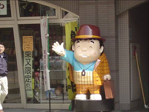 c0075585_0265713.jpg