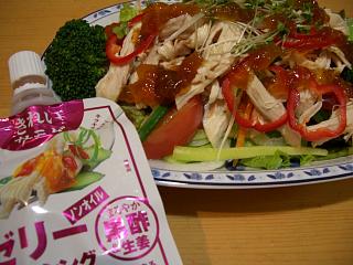 c0026594_2228928.jpg