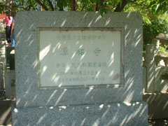 c0060603_0295528.jpg