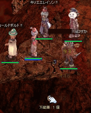 b0067770_20185744.gif