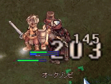 b0067770_2026832.gif