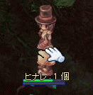 b0067770_20275937.gif