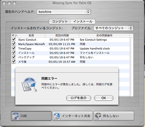 a0000273_1975810.gif