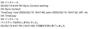 a0000273_1984236.gif