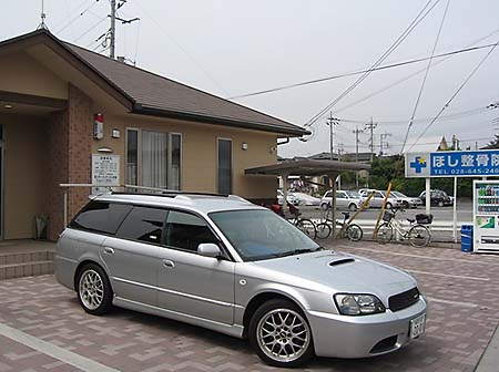 c0069690_8261748.jpg
