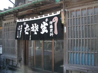 d0051707_14431615.jpg