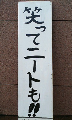 d0051418_16221215.jpg