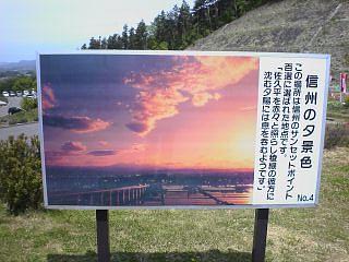c0054838_2314433.jpg