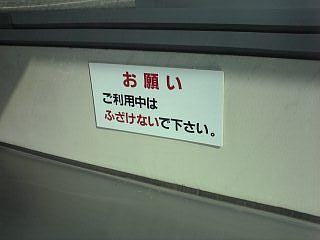 c0054838_239779.jpg