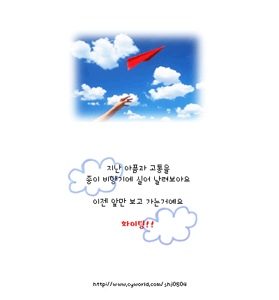 c0042941_23381839.gif