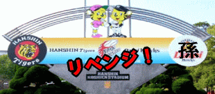 a0019994_1093197.gif
