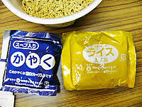 d0035104_11531448.jpg