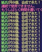 a0007523_1192822.jpg