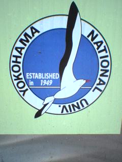b0009029_039405.jpg