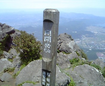 b0058840_0554414.jpg