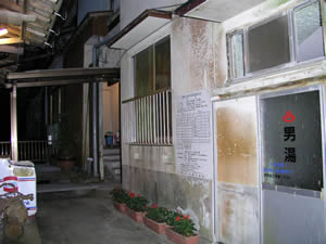 b0005662_23472121.jpg