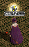 c0021473_21424247.gif