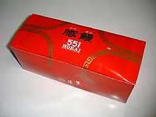 c0039010_22523356.jpg