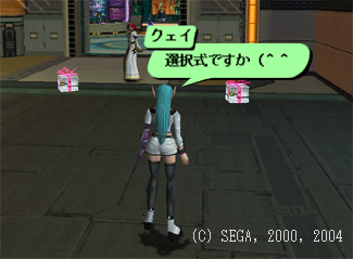 c0048625_223898.gif