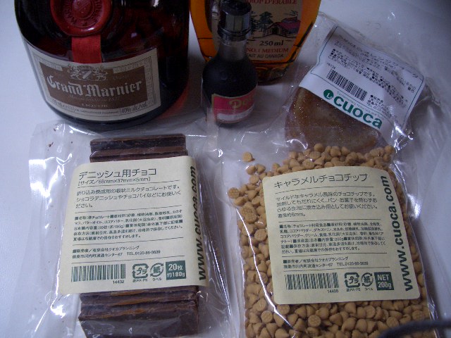 d0016727_19412096.jpg