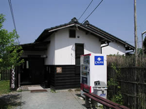 b0005662_22443364.jpg