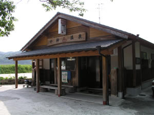 b0005662_22541492.jpg