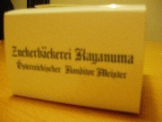 d0003000_22374440.jpg