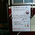 c0026116_10495822.jpg