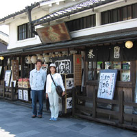 d0033734_1323548.jpg