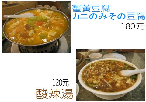 d0013150_0335631.jpg
