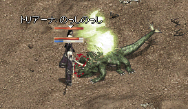 b0052295_22331653.gif
