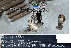 b0052295_2238194.gif
