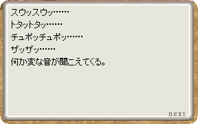 d0040112_22122875.gif