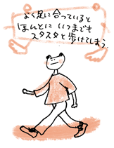 c0023016_15575850.gif