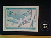 c0069552_1011518.jpg