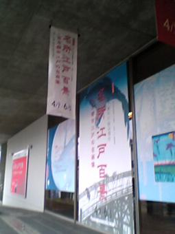 c0069552_8162590.jpg