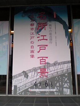 c0069552_8164382.jpg
