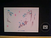 c0069552_8173620.jpg