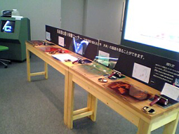 c0069552_818634.jpg