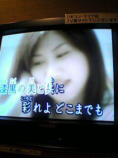 b0055128_0263552.jpg