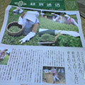 b0030935_22564728.jpg