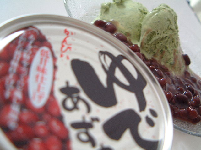 d0024140_1253348.jpg